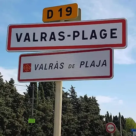 Mobil-home A Valras-plage Au Les Sables Du Midi Camping